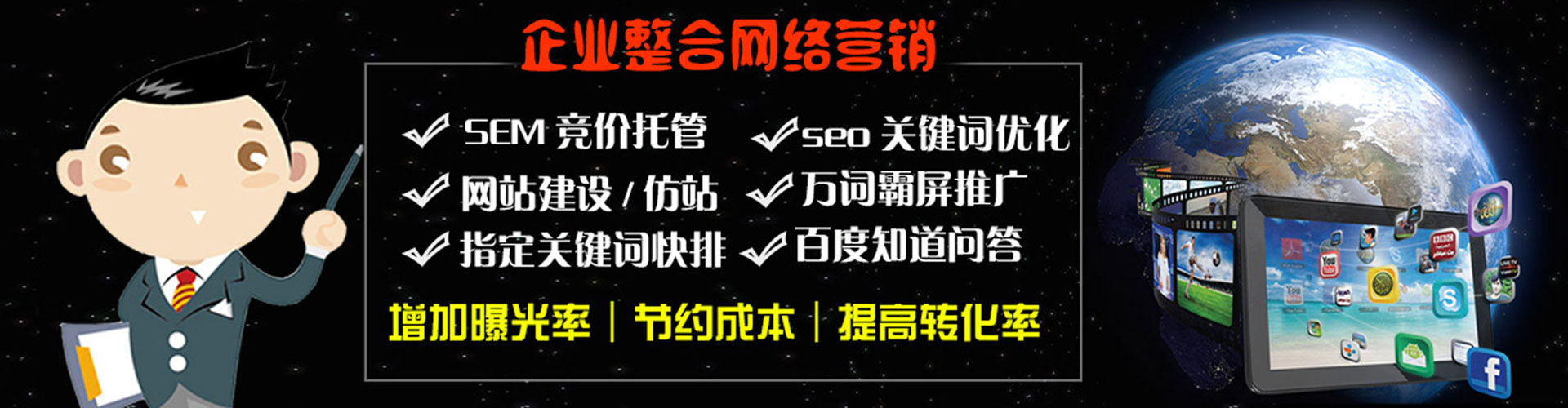 洛浦渠道开户返点